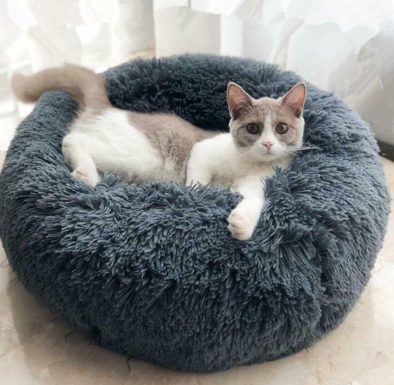 Plush Round Dog Bed | Small Pet Nest for Dogs & Cats.
