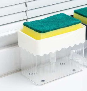2-in-1 Soap Dispenser | Push-Type Sponge Caddy Box.