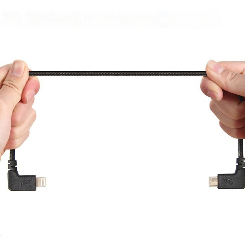 SPK Remote Control Adapter Cable | Electrical Accessory.