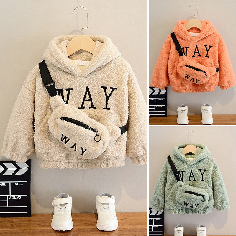 Kids Hooded Jacket | Warm Jacket with Hat for Boys & Girls.
