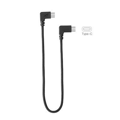 SPK Remote Control Adapter Cable | Electrical Accessory.