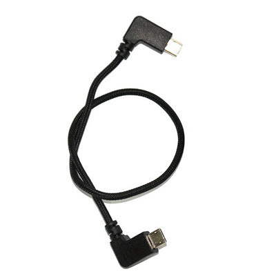 SPK Remote Control Adapter Cable | Electrical Accessory.