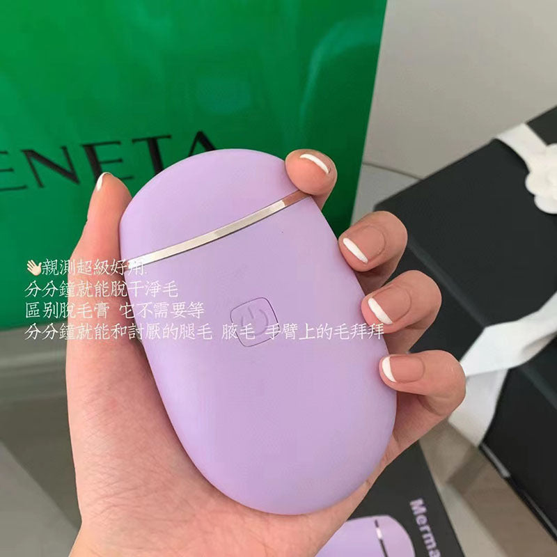 Women's Shaver Hair Removal USB Charging.